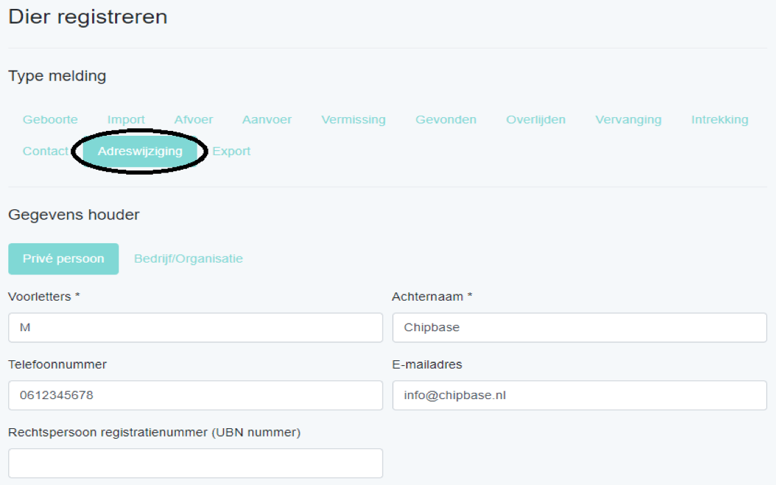 Chipbase Gebruiksaanwijzing